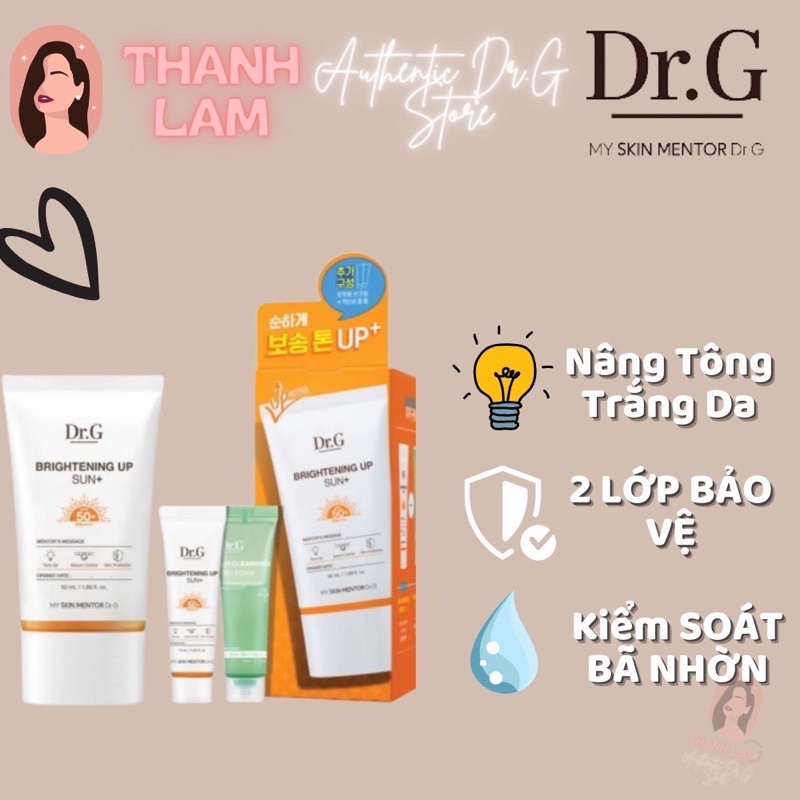 SET Kem chống nắng Dr.g lâu trôi kiềm dầu làm sáng da