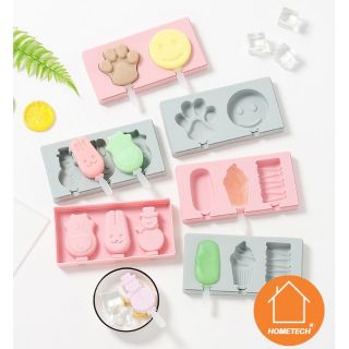 Khay làm kem 3 ô chất liệu silicone tạo hình siêu dễ thương - Khay tạo hình làm kem tại nhà