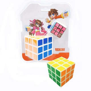 Freeship 50k ⚡ Rubik 3x3 tặng kèm rubik mini loại đẹp, phát triển trí tuệ, chất lượng, giá rẻ