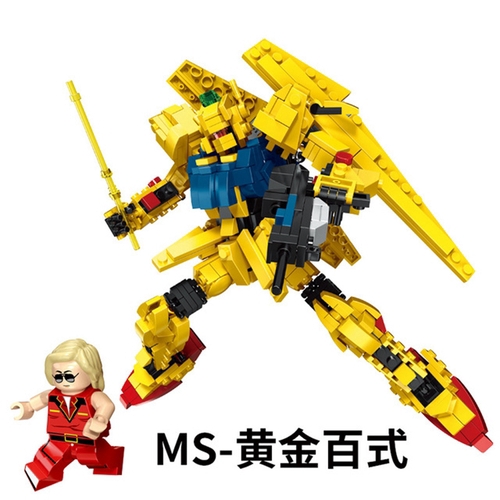 Mô Hình Lắp Ráp Lego Thành Phố Le Hi-Tech Lepin Gundam