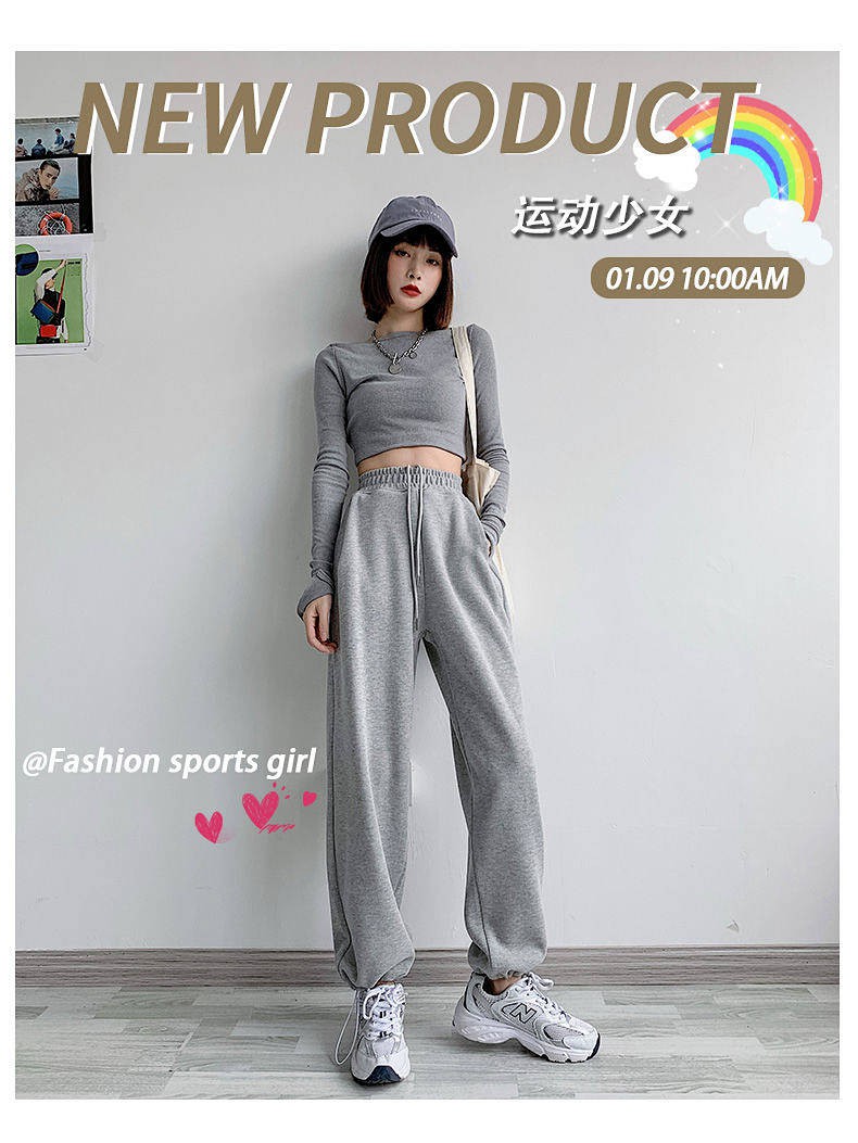 Quần Dài Thể Thao Nữ Ống Rộng Thời Trang Xuân Thu 2021 | BigBuy360 - bigbuy360.vn