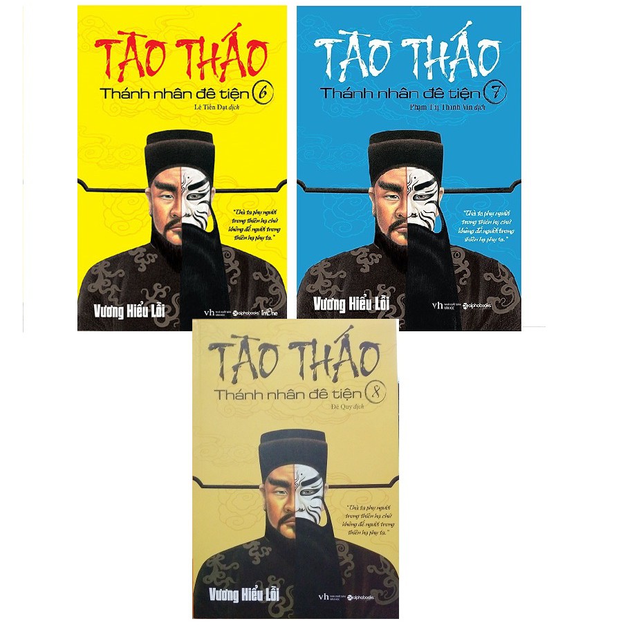 Sách - Tào Tháo Thánh nhân đê tiện (Combo từ tập 6 - tập 10)