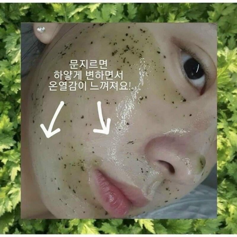 Mặt nạ ngải cứu Mugwort Graymelin - Chính hãng