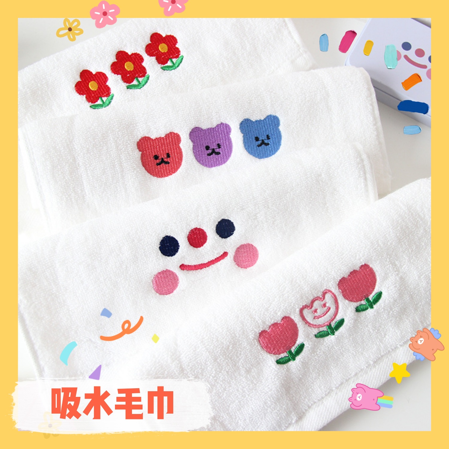 Korean embroidery dry hair towel 100% cotton towel absorbent towel bathroom towel face towel quick drying towel formaldehyde free no fluorescence 0 addition