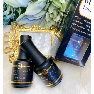 base và top mỹ ( liên kêt & top mỹ) giá 65k/1chai