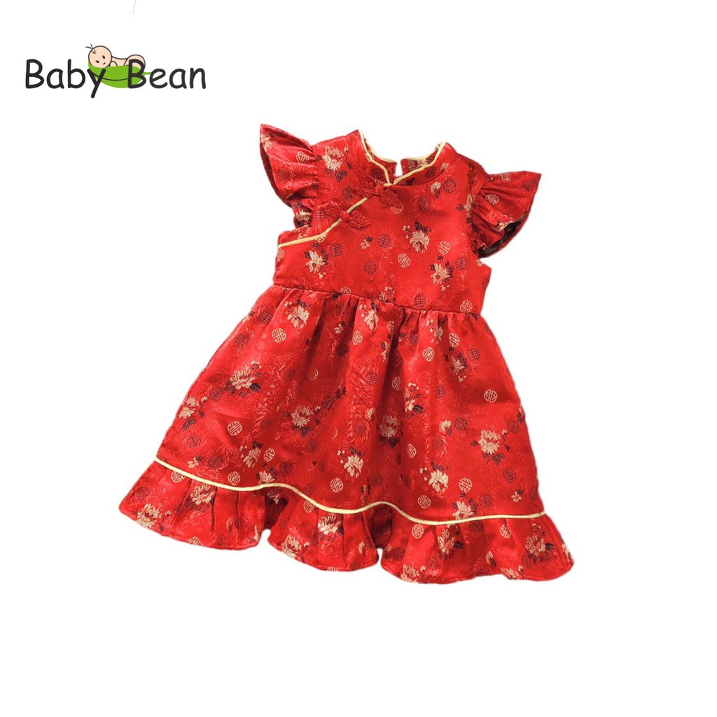 [MÃ THƯƠNG HIỆU UY TÍN Voucher giảm 10%] Đầm Sườn Xám Vải Gấm Cao Cấp Tay Cánh Tiên bé gái BabyBean