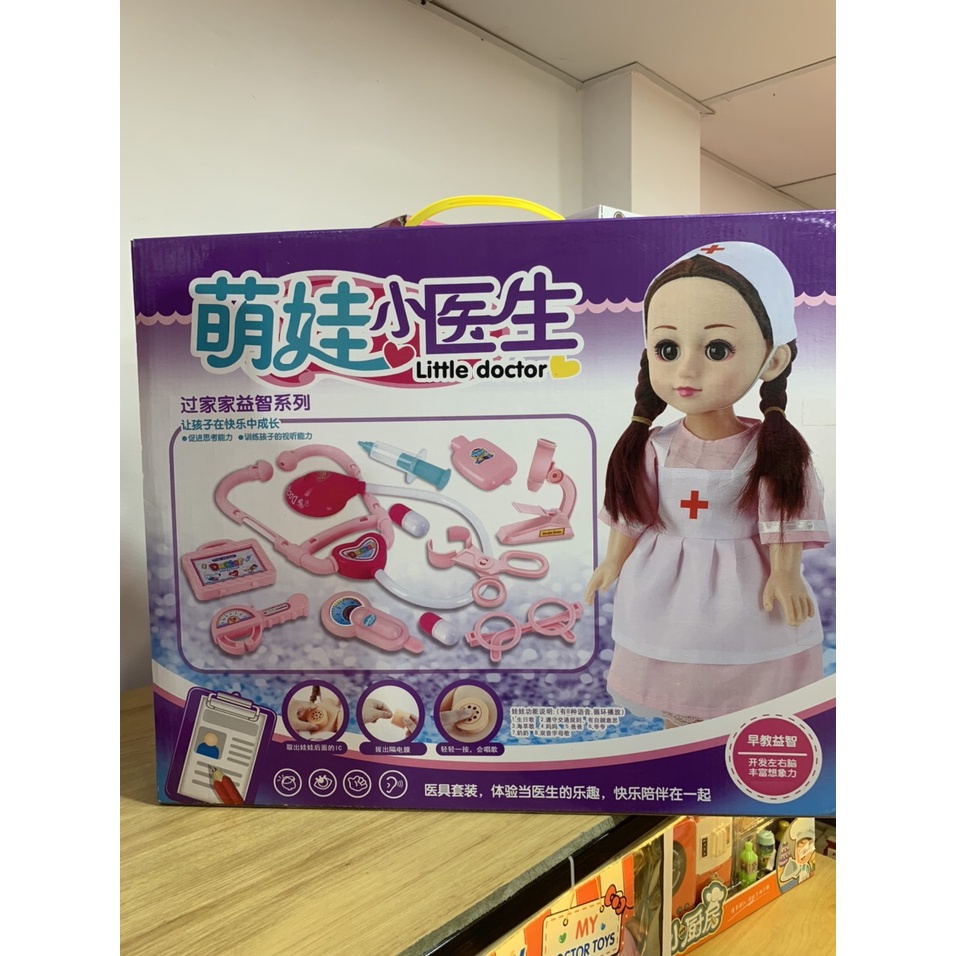 Bộ đồ chơi dụng cụ y tế kèm búp bê y tá cho bé