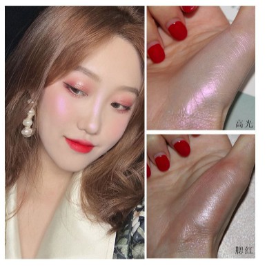 Phấn Mắt Novo 3in1 Ornate Kiêm Bắt Sáng Và Má Hồng Hàng Nội Địa Trung | BigBuy360 - bigbuy360.vn