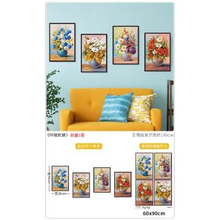 Sticker Dán Tường Trang Trí Nội Thất