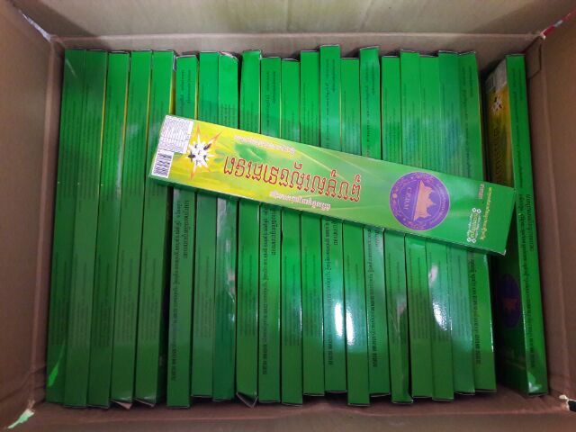 Combo 30 hộp nhang muỗi cây Thai Lan
