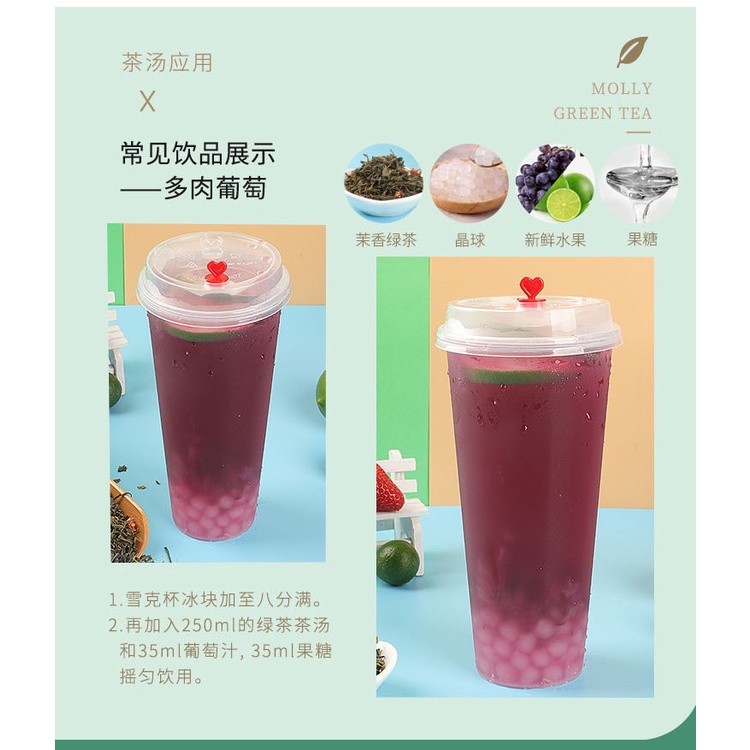 Trà nhài HÀM HƯƠNG 500gr  trà hoa quả,xanh sữa
