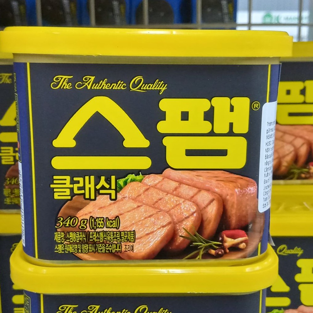 Thịt hộp spam hàn quốc - 스팸 클래식