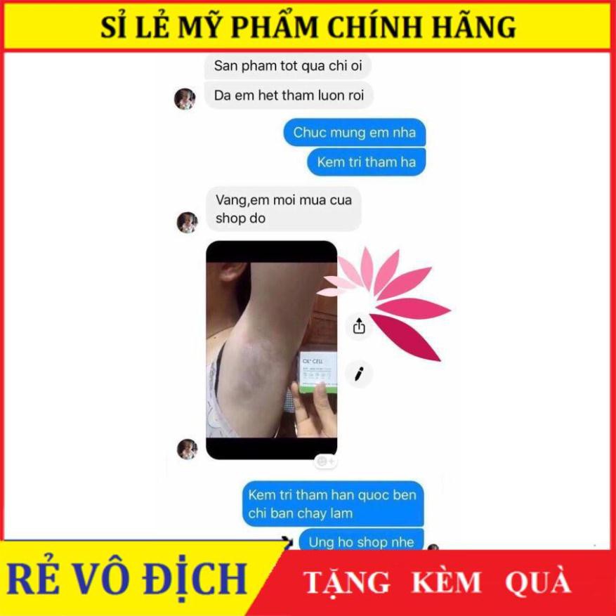 Kem xóa thâm nách - thâm đầu gối - giúp da trắng bớt mùi hôi nách hàn quốc