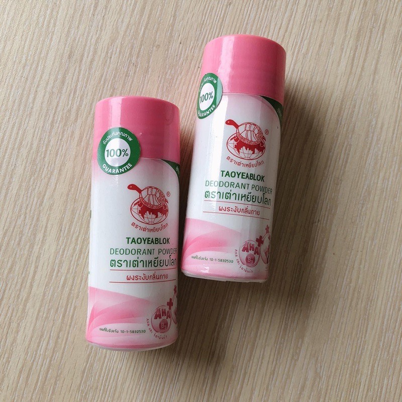 Phấn Khử Mùi Con Rùa Taoyeablok Deodorant Powder Thái Lan