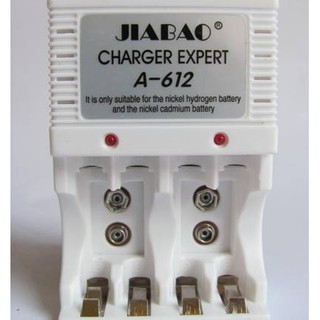 Bộ Sạc Pin 2A 3A 9V Jiabao