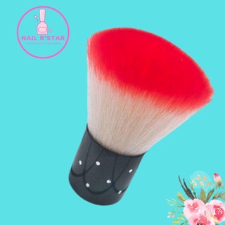 Chổi phủi bụi nail chuyên dụng