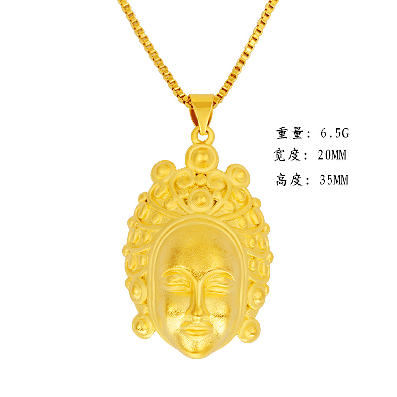 Mặt Dây Chuyền Hình Tượng Phật Mạ Vàng Độc Đáo Cho Nam Nữ