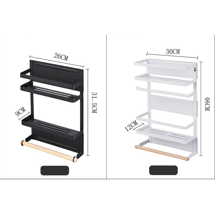 Giá kệ để đồ treo tủ lạnh hít nam châm chắc chắn Kệ đa năng Kệ đựng gia vị Thép carbon 1 tầng/ 2 tầng/ 3 tầng