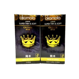 Bao cao su okamoto crown siêu mỏng , mềm mại ( HỘP 10 CÁI)