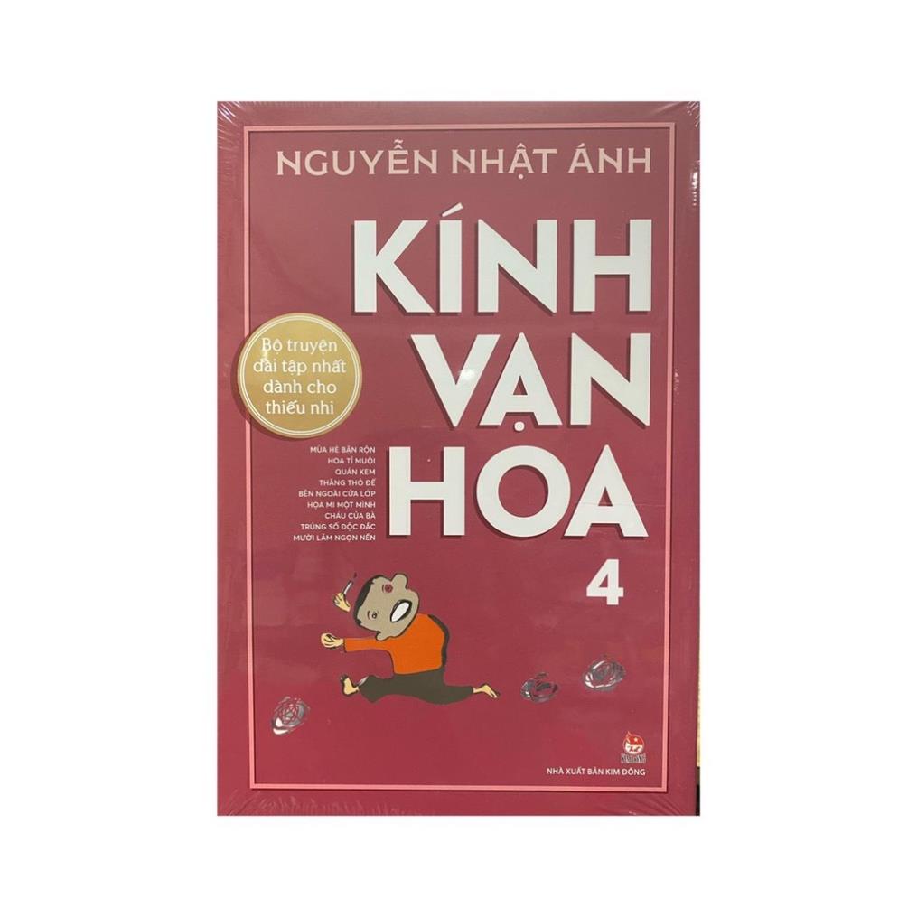 Sách - Kính vạn hoa - Tập 4 - Kỉ niệm 65 Năm - NXB Kim Đồng