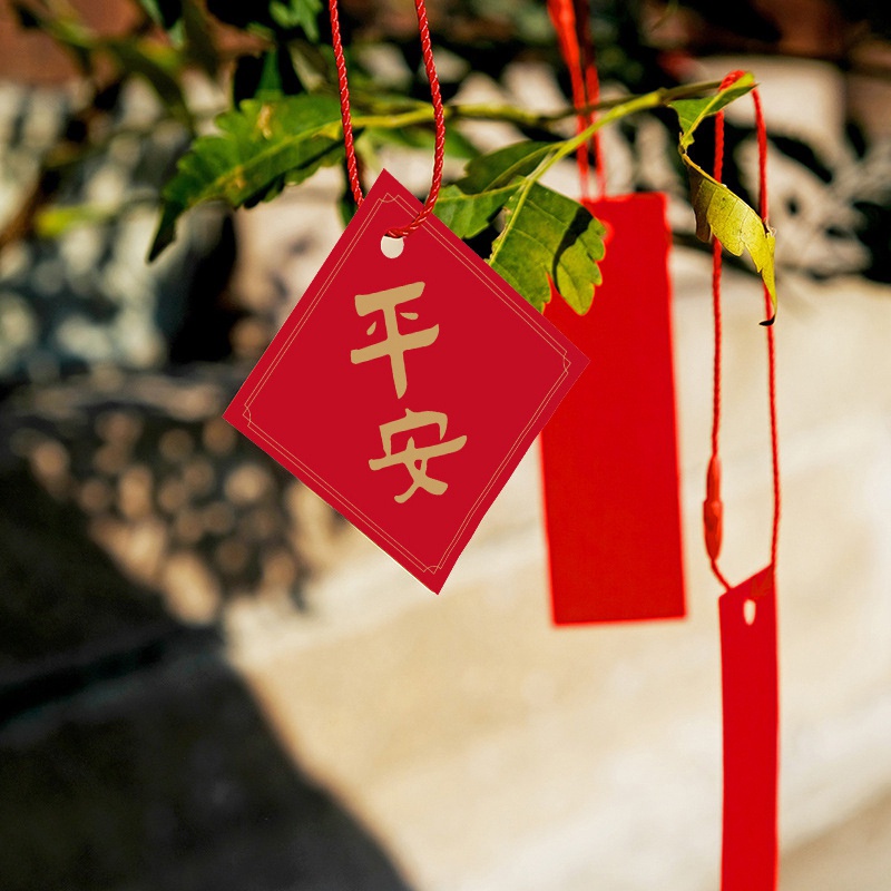 Thẻ Chúc Mừng Năm Mới 2023 Dạng Treo Trang Trí