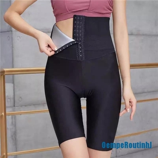 Quần Gene Bụng Nhỏ Gọn
