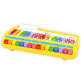ĐỒ CHƠI CHO BÉ, ĐÀN TƠ RƯNG SIMILAC IQ( kèm 5 bài hát mô phỏng)