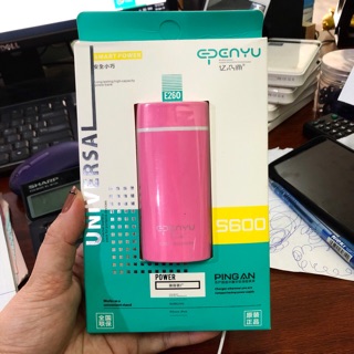 Pin dự phòng Epenyu 5600mah chính hãng