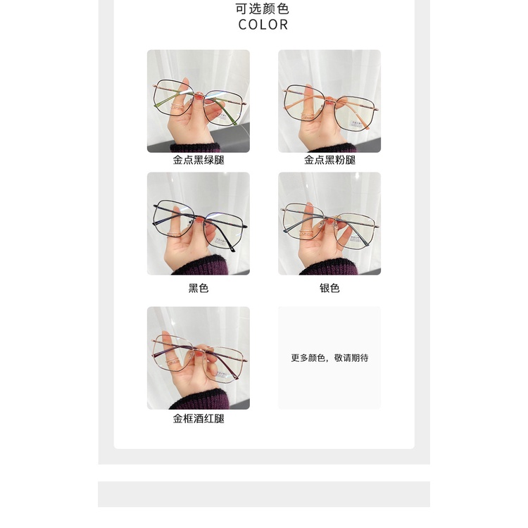 Mắt Kính Gọng Tròn Kim Loại Chống Tia Bức Xạ Phong Cách Retro Hàn Quốc