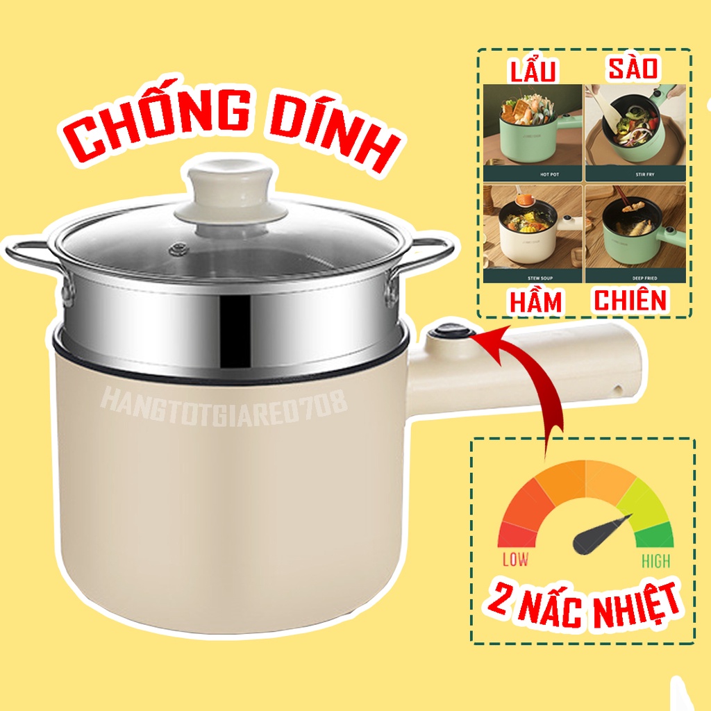 Nồi Lẩu Mini 2 Nấc Nhiệt TEFON Tay Cầm Dài 18cm, Chống Dính Vân Đá, Kèm Giá Hấp - Ca Nấu Mì, Lẩu, Chiên Sào, Hấp Đa Năng