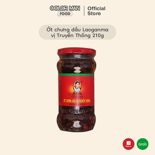 Ớt Chưng Dầu Laoganam Vị Truyền Thống 275g sản phẩm có độ cay nhẹ nêm nếm chung với các gia vị khác cho hợp khẩu vị