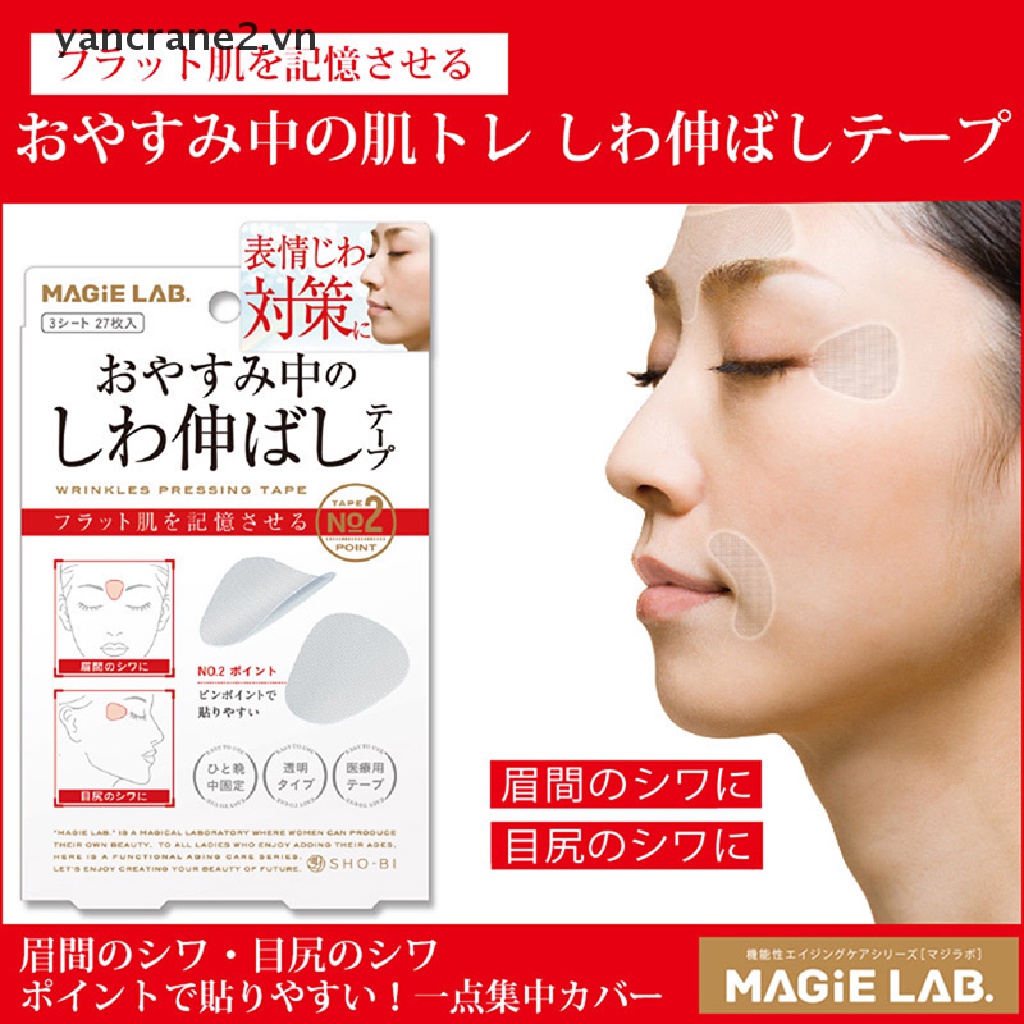 Bộ 27 Miếng Dán Nâng Cơ Mặt Chống Nếp Nhăn Hiệu Quả