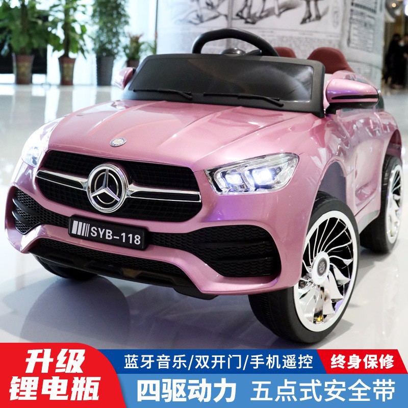 Ô tô xe điện đồ chơi cho bé MERCEDES SYB 118 tự lái và điều khiển (Đỏ-Trắng-Xanh-Đen-Hồng)