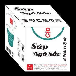 Súp ngũ sắc (ăn chay được) của  Nhật Bản ASUZAC thùng 12 ly