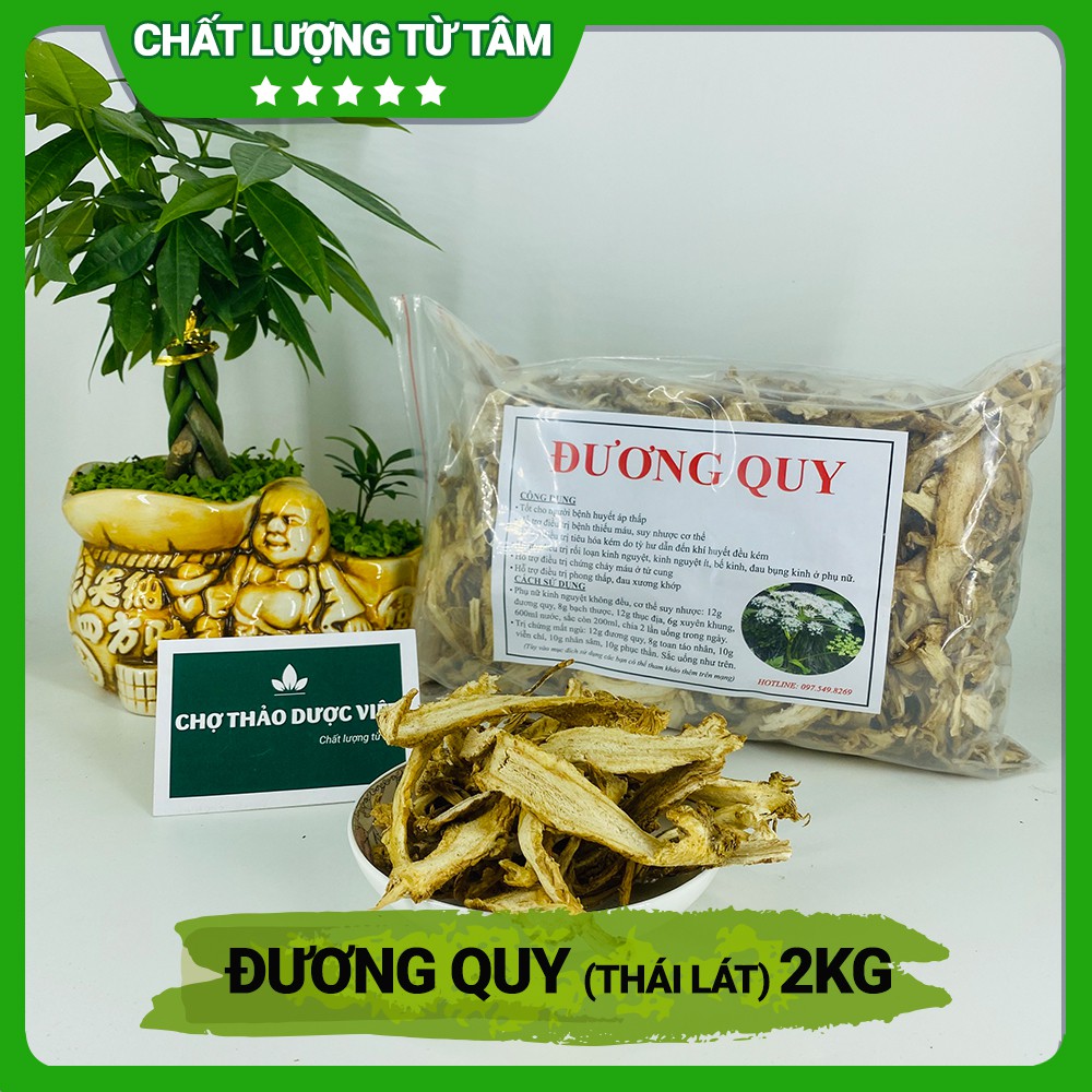 [Giá Sỉ] 2kg Sâm Đương Thái Lát Mỏng