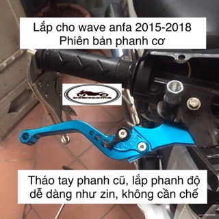 Tay Phanh Cơ Xe Wave Alpha 2017 - 2019 / RSX 2015 - 2019