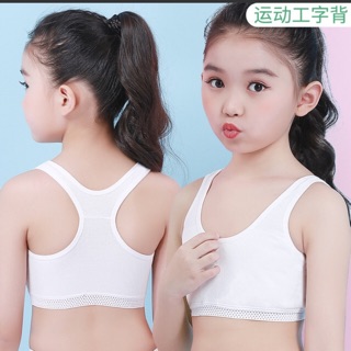 Áo chip bé gái từ 27-45kg