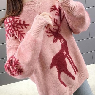 Áo len noel mẫu mới nhất hàng QCCC