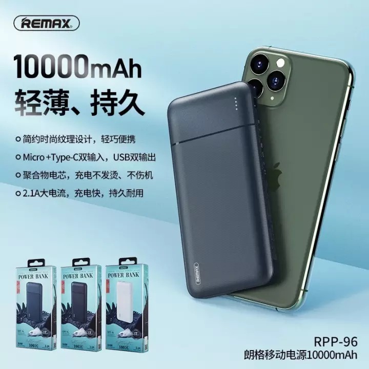 Sạc dự phòng Remax Rpp-96 10.000mah ♥️Freeship♥️ Giảm 30k khi nhập MAYT30 - Pin sạc dự phòng Remax