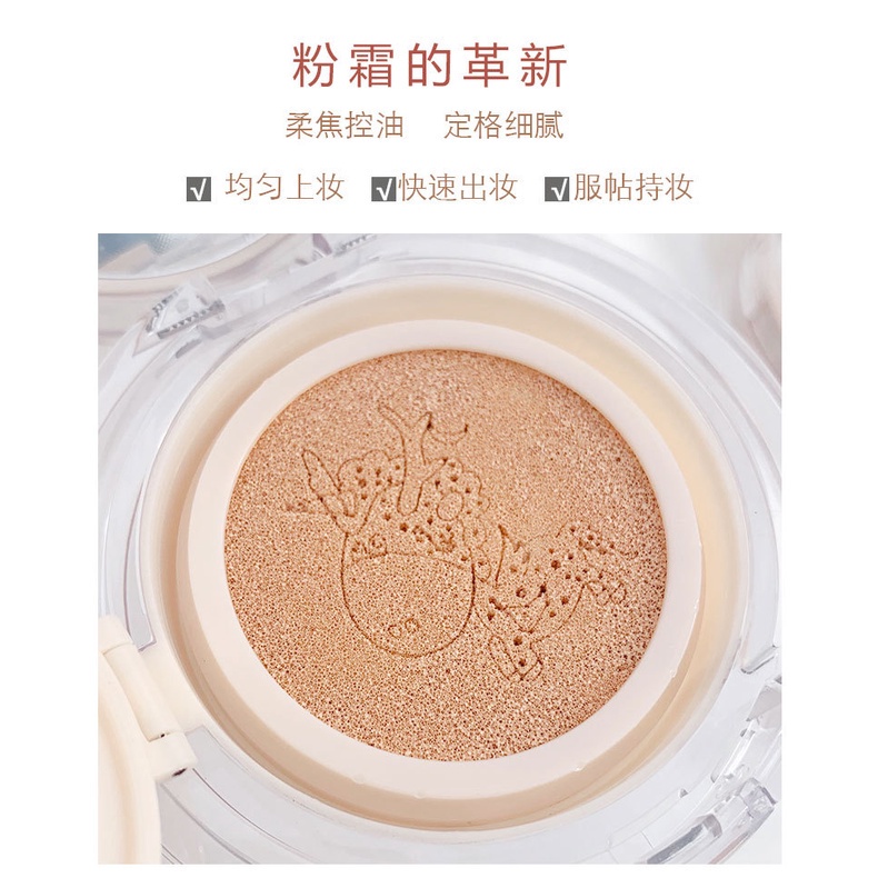 CVZ Cushion Cream, Kiềm Dầu Lâu Trôi, Không Trang Điểm, Dưỡng Ẩm Che Khuyết Điểm, Kem BB Dưỡng Ẩm, Phấn Nền Dạng Lỏng Cho Nữ | BigBuy360 - bigbuy360.vn