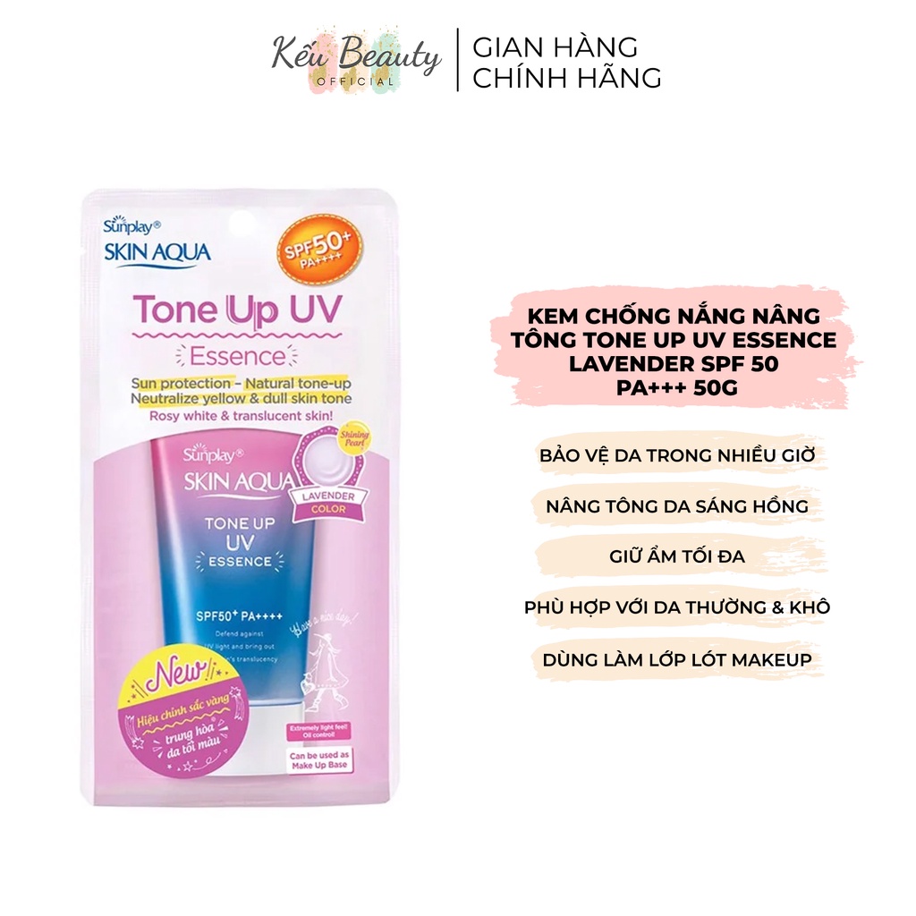 Tinh chất chống nắng nâng tông Sunplay Skin Aqua Tone Up UV Essence Lavender SPF50+ PA++++ 50g