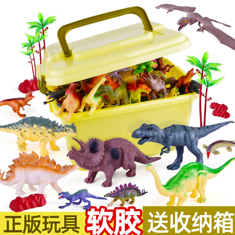 Bộ đồ chơi 24 mô hình khủng long dành cho bé