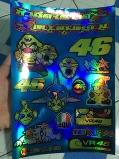Tem logo wario chữ thái