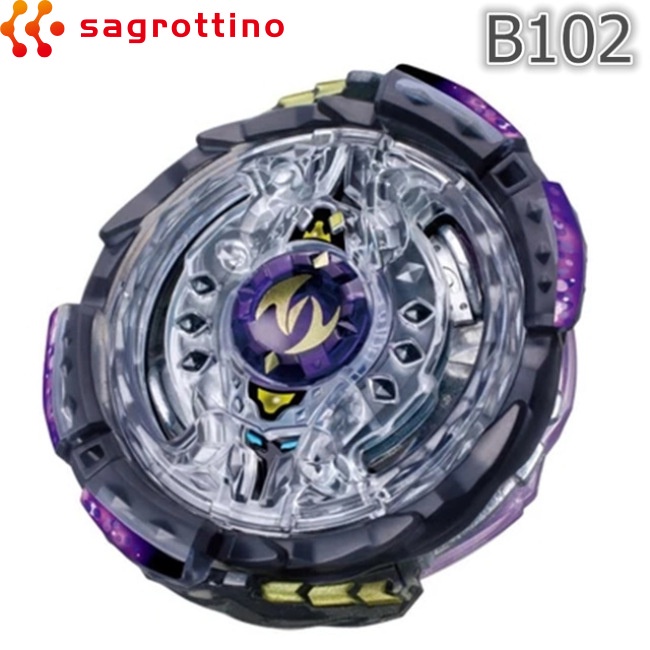 HOG 1PCS Bayblade Many Styles Beyblade Burst Metal Funsion Bey Blade 4D B102 B103 No Launcher And No Box Spinning Top
