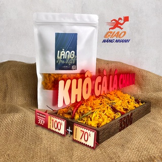 Khô gà lá chanh 350g Làng Ăn Vặt loại 1 đồ ăn vặt Đà Lạt, thơm ngon bổ rẻ Ức Gà Tươi nguyên chất