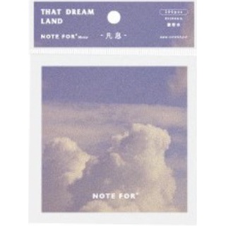 Giấy note bầu trời