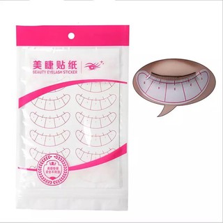 Miếng dán mi dưới chia từng line tiện lợi