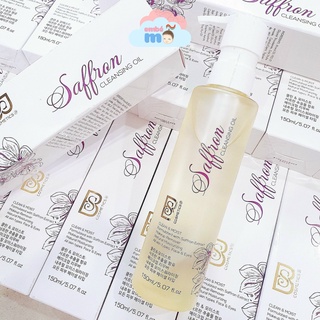 Dầu Tẩy Trang Chiết Xuất Saffron BS Cosmetics - Embé Mỡ