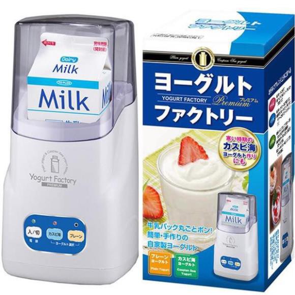 Máy làm sữa chua Nhật Bản Yogurt Maker