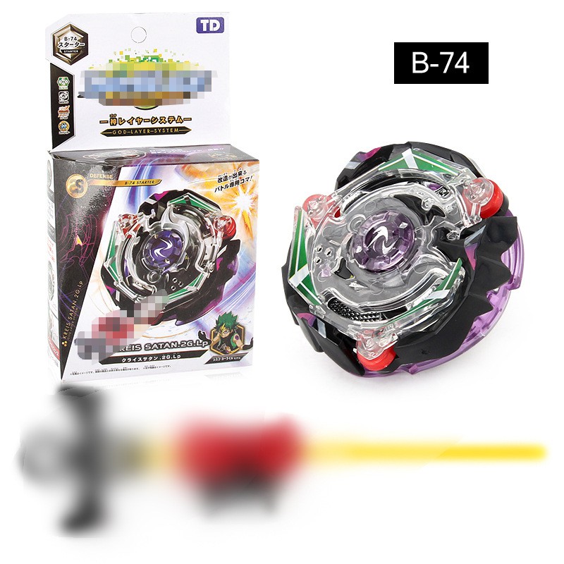 Bộ Đồ Chơi Con Quay Beyblade Cho Bé